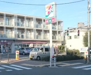 練馬区高野台3丁目　中古戸建て トイレ