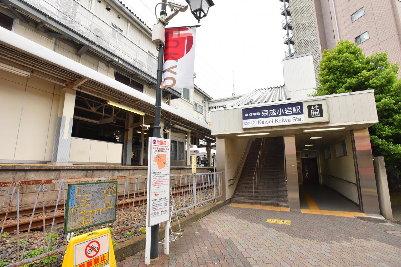 北小岩7丁目　新築戸建て〈全3棟〉 間取り図