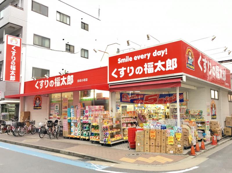 北小岩7丁目　新築戸建て〈全3棟〉 間取り図