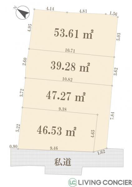 借地権 江戸川区平井６丁目 JR中央・総武線平井駅 8,500万円