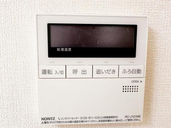 江戸川区平井6丁目 一部借地権付 戸建 兼 土地  