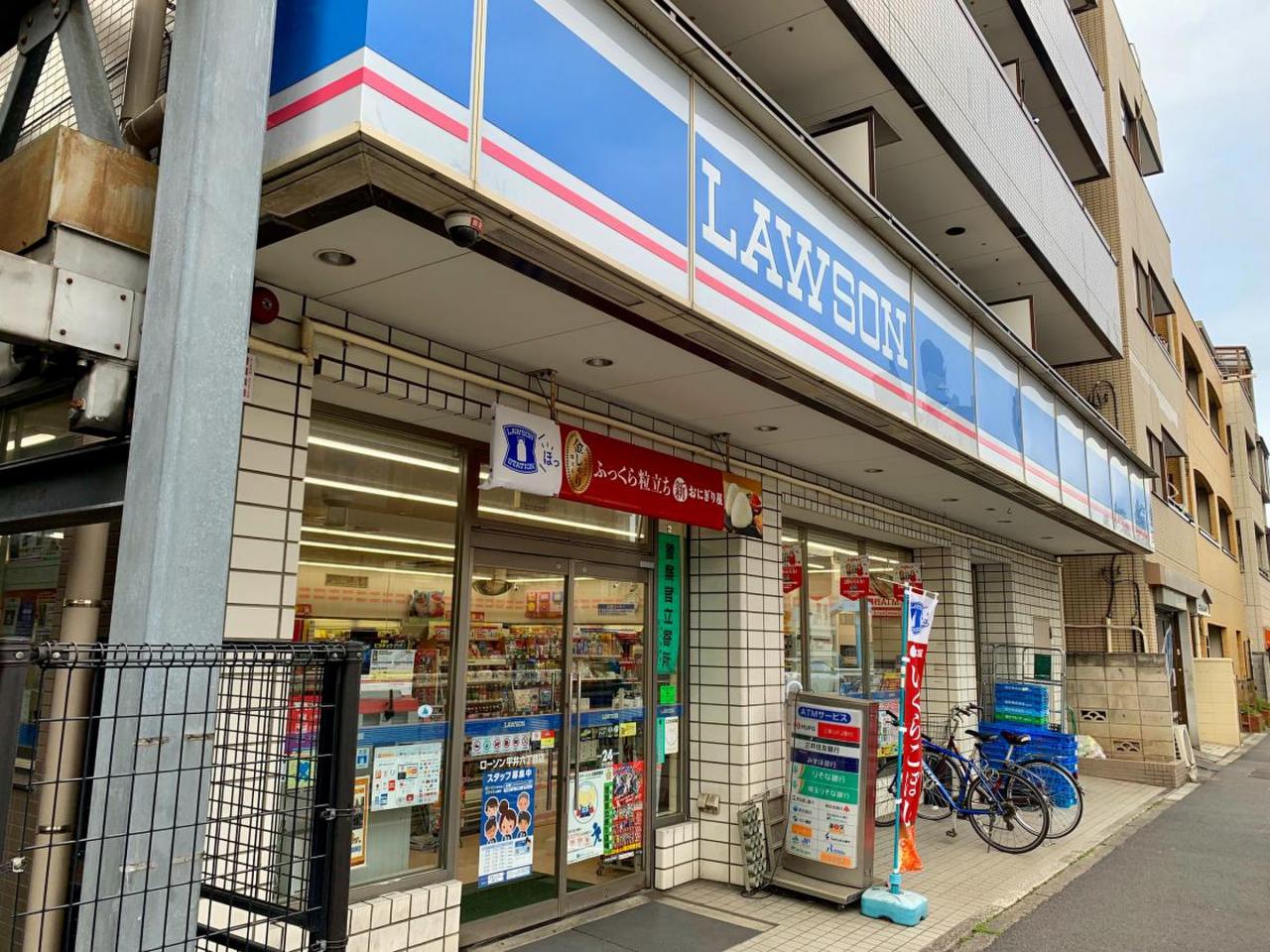江戸川区平井6丁目 一部借地権付 戸建 兼 土地 全体区画図