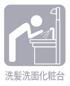 ライオンズガーデン西国分寺 