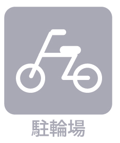 ライオンズガーデン西国分寺 