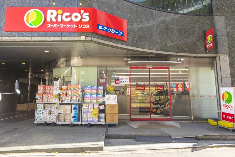 本郷マンション 郵便受け