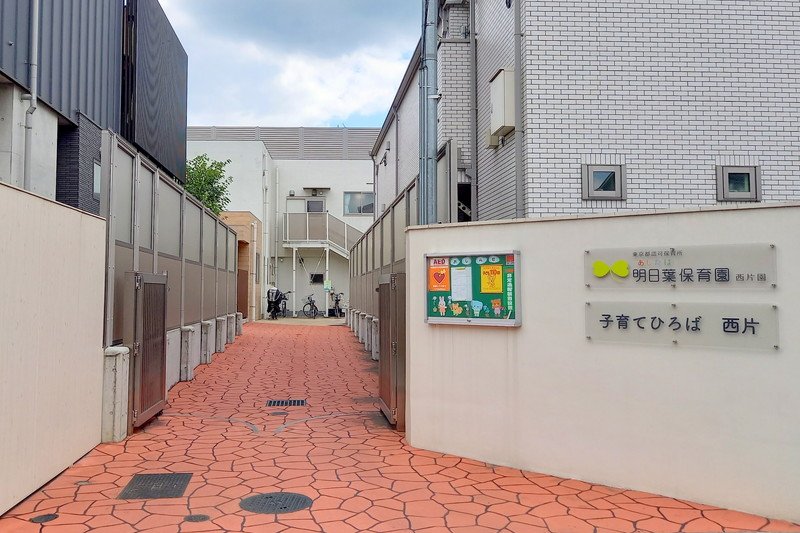 本郷マンション 郵便受け