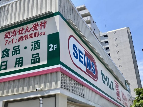ハーモニーレジデンス上野ノースフロント 駐輪場