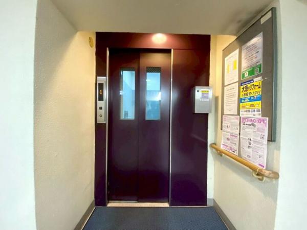 ライオンズプラザ花小金井 その他共用部