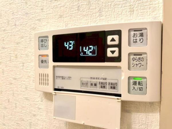 ライオンズプラザ花小金井 発電・温水設備 (共用部)