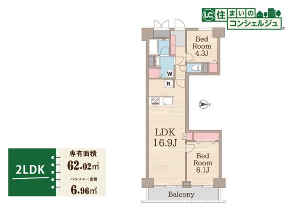 ライオンズマンション一橋学園 間取り図