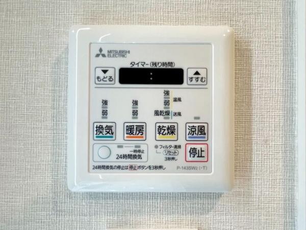 ライオンズマンション一橋学園  冷暖房・空調設備(専用部)