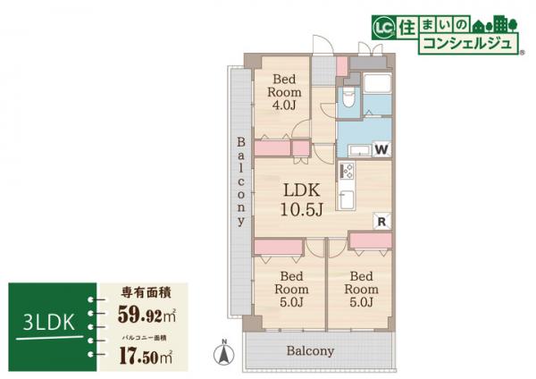 シャルマンコーポ東村山 間取り図