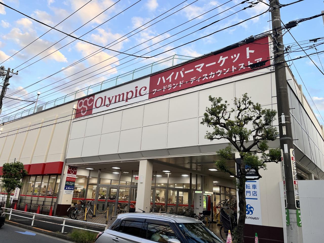 葛飾区立石6丁目　中古戸建て 前面道路含む現地写真