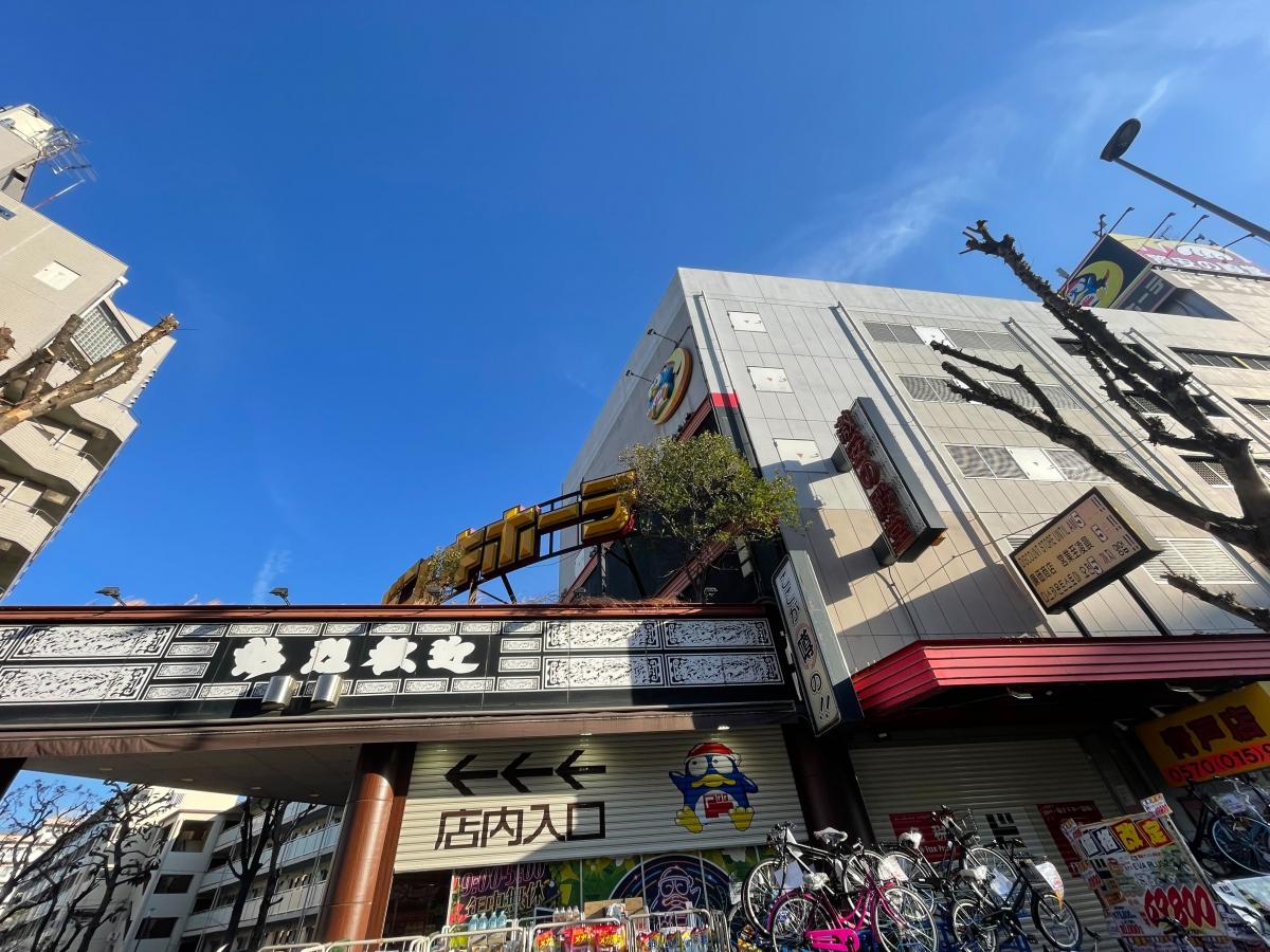 葛飾区立石6丁目　中古戸建て 前面道路含む現地写真