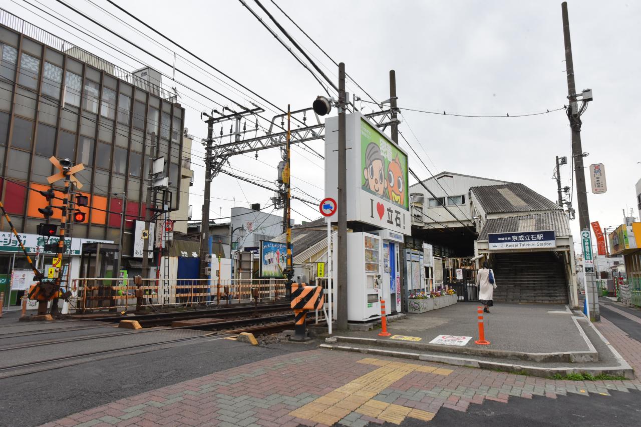 葛飾区立石6丁目　中古戸建て 前面道路含む現地写真