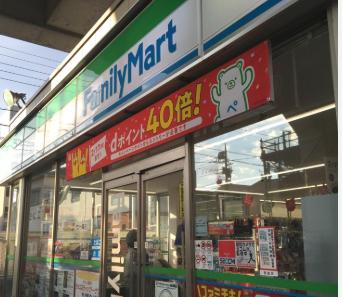 葛飾区立石6丁目　中古戸建て 前面道路含む現地写真