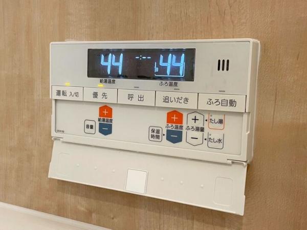 新武蔵野スカイハイツ 発電・温水設備(専用部)