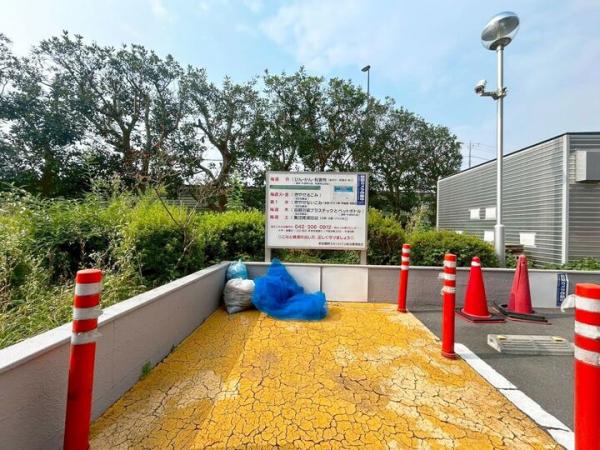 新武蔵野スカイハイツ その他共用部