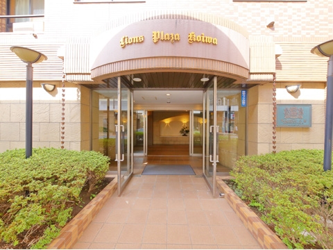 中古マンション 江戸川区南小岩６丁目 JR中央・総武線小岩駅 6,780万円