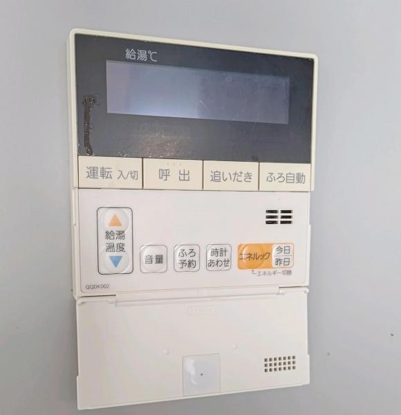 パンテオン小岩 発電・温水設備(専用部)