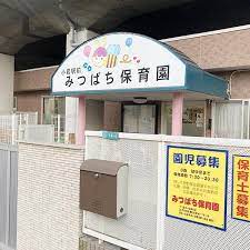 パンテオン小岩 玄関(共用部)