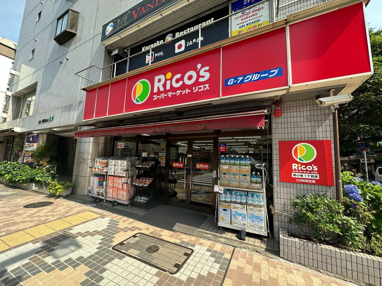 パンテオン小岩 玄関(共用部)