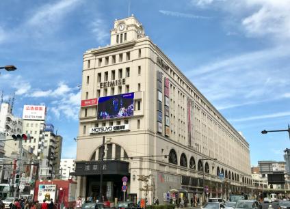 台東区橋場　中古戸建 トイレ