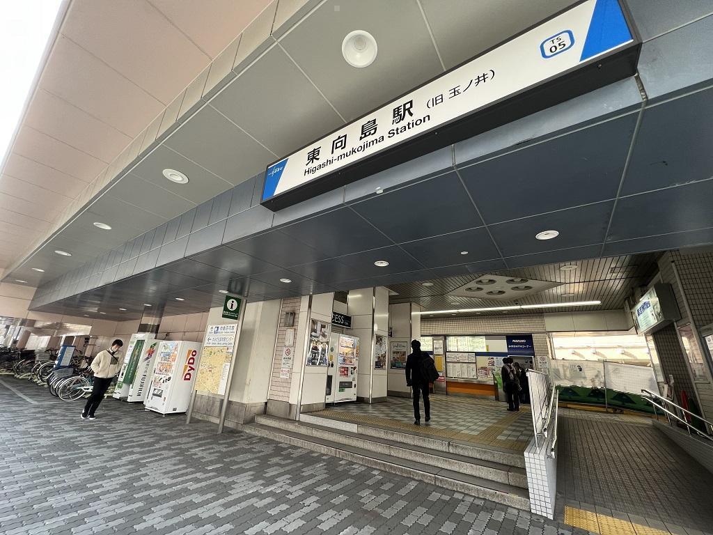 台東区橋場　中古戸建 トイレ