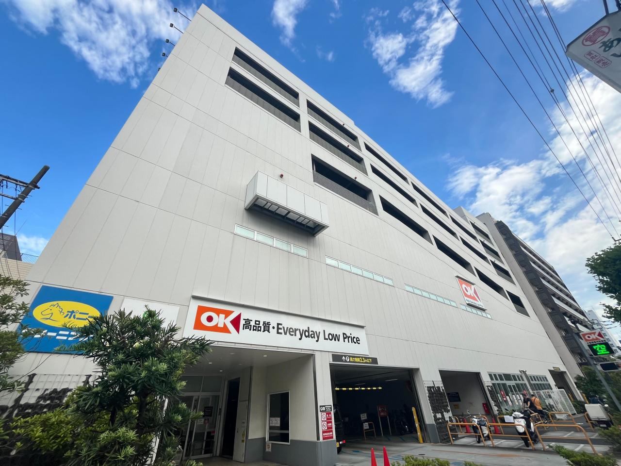 台東区橋場　中古戸建 トイレ