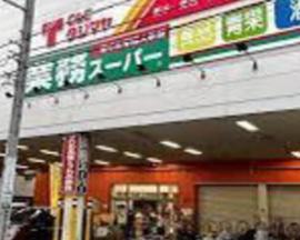 台東区橋場　中古戸建 トイレ