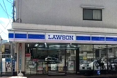 台東区橋場　中古戸建 トイレ