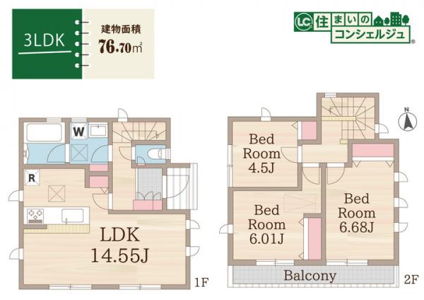 中古戸建 小平市上水新町３丁目 西武国分寺線鷹の台駅 3,980万円