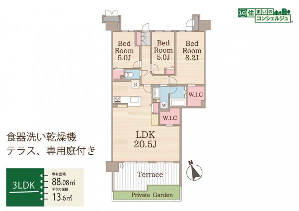 武蔵野レジデンス壱番街 1階 間取り図