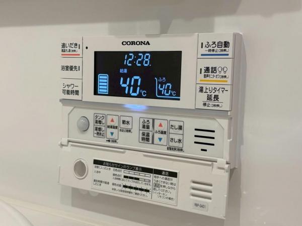 武蔵野レジデンス壱番街 1階 発電・温水設備(専用部)