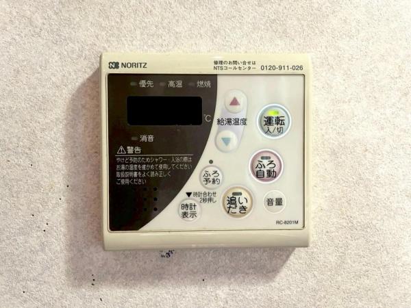 東大和市中央4丁目の戸建 発電・温水設備(専用部)