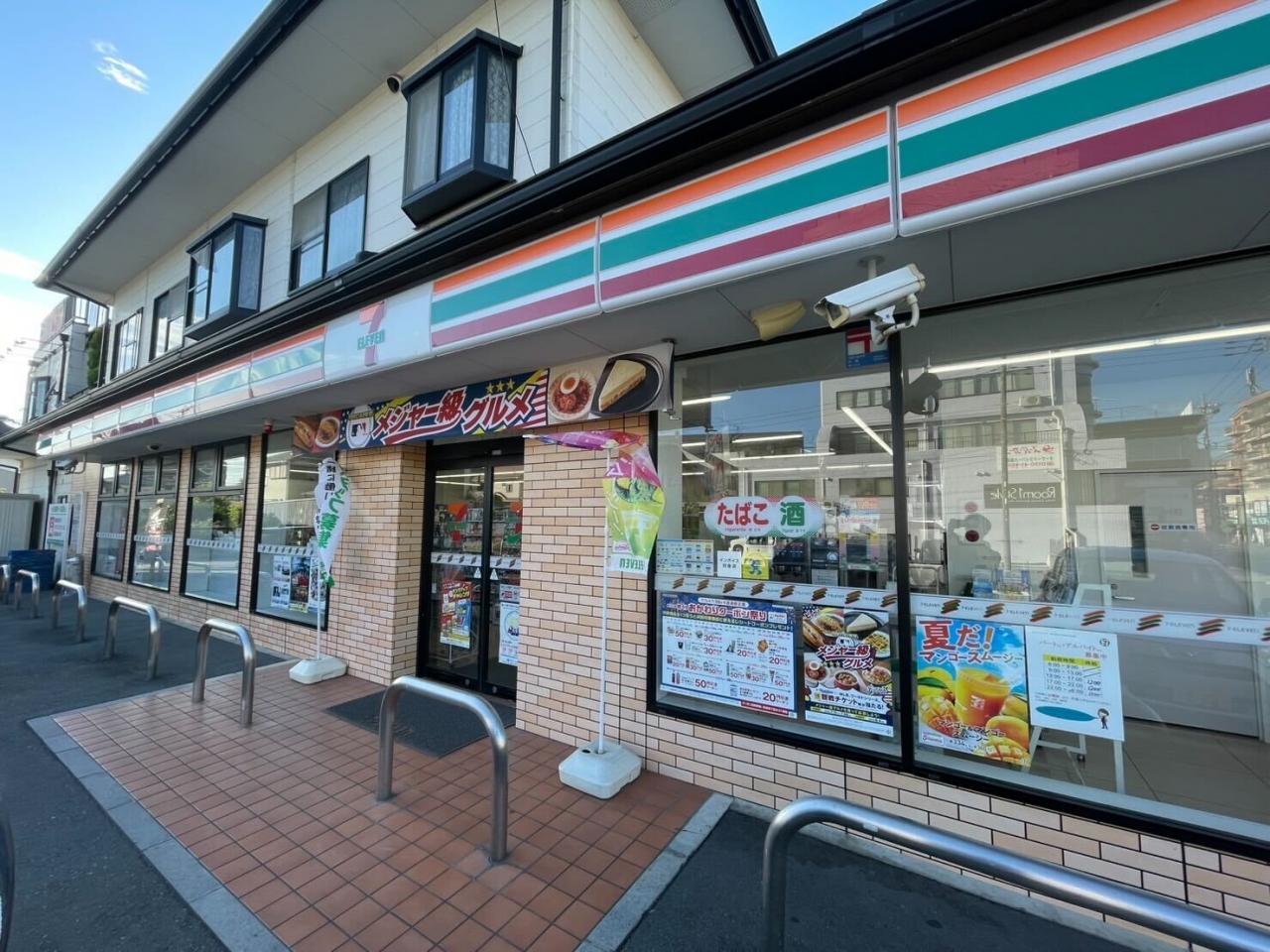 東大和市中央4丁目の戸建 発電・温水設備(専用部)