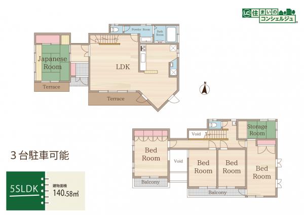 東大和市狭山4丁目の戸建 間取り図