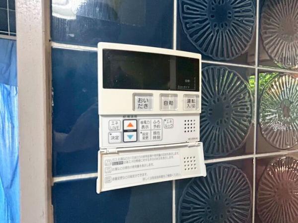 東大和市狭山4丁目の戸建 発電・温水設備(専用部)