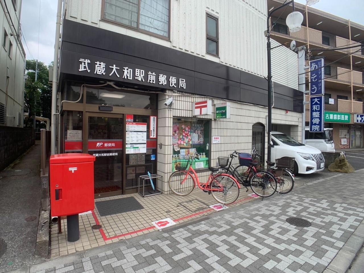 東大和市狭山4丁目の戸建 路線図