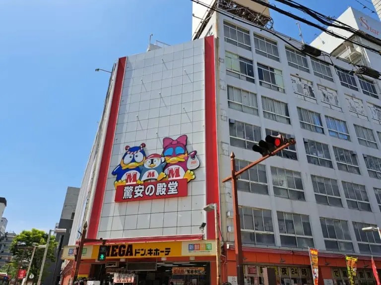 トマス本八幡 駐輪場