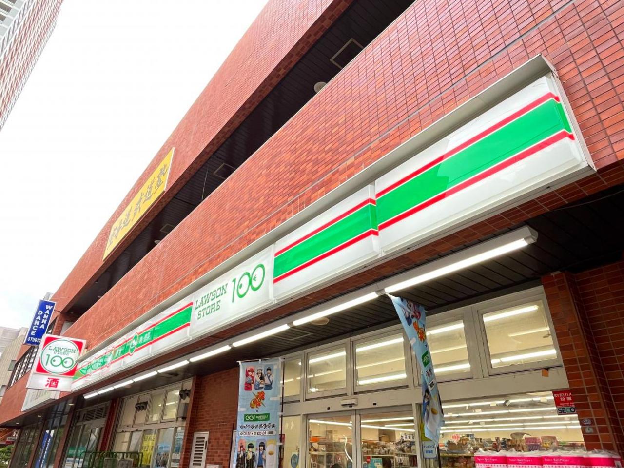 トマス本八幡 駐輪場