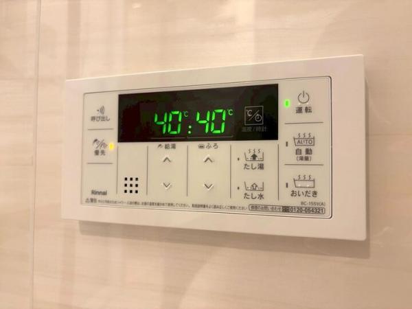 ライオンズマンション武蔵小金井 発電・温水設備 (共用部)