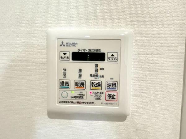 ホームタウン宮前住宅6号棟  冷暖房・空調設備(専用部)