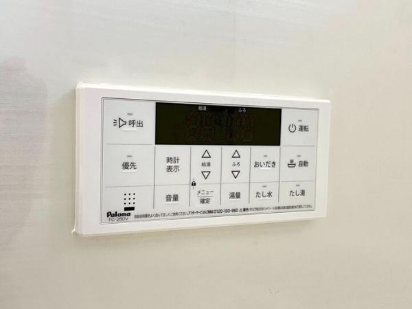 ホームタウン宮前住宅6号棟 発電・温水設備(専用部)