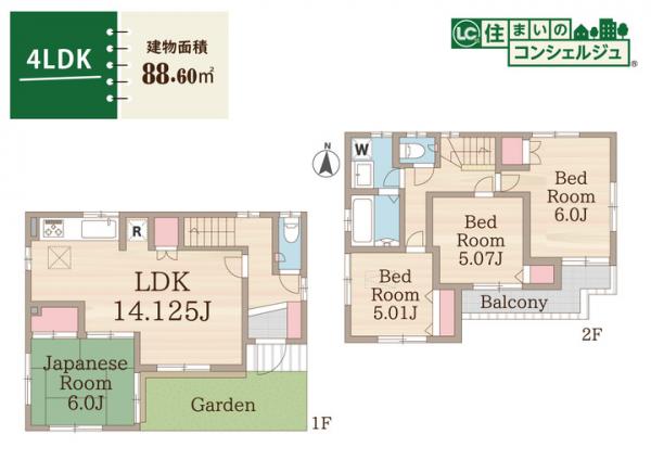 小平市学園東町3丁目の戸建 間取り図