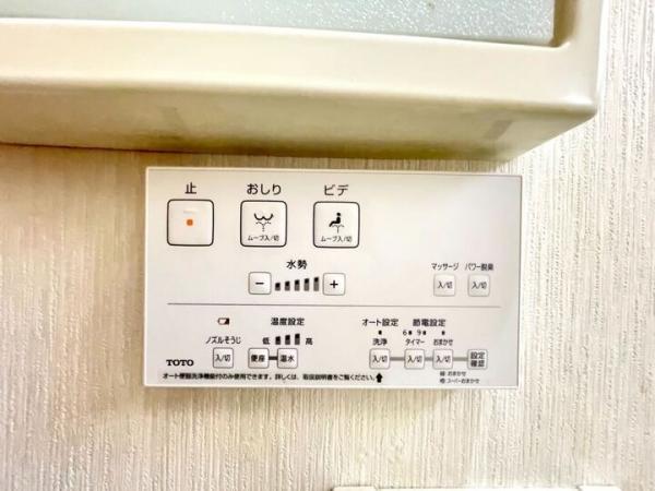 小平市学園東町3丁目の戸建 発電・温水設備(専用部)