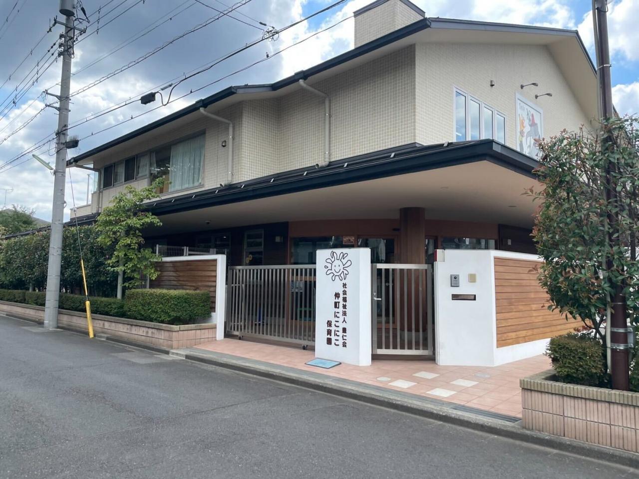 小平市学園東町3丁目の戸建 路線図