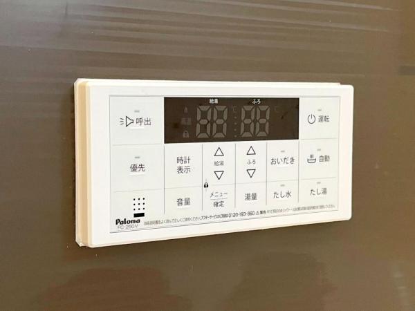 小平市上水新町2丁目の新築戸建 発電・温水設備(専用部)