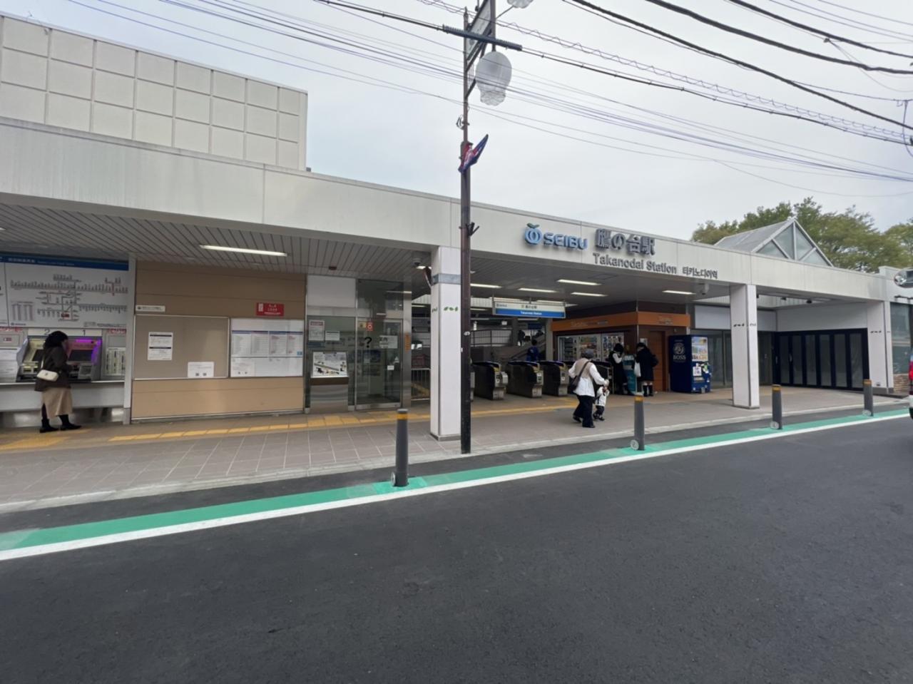 小平市上水新町2丁目の新築戸建 路線図