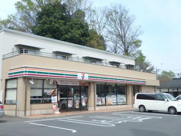 小平市上水新町2丁目の新築戸建 路線図